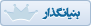 مدیر سیستم